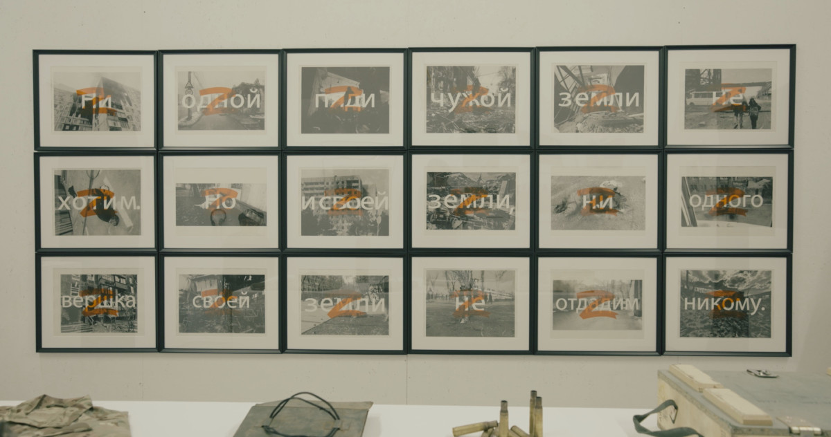 Erinnerung, die nicht endet