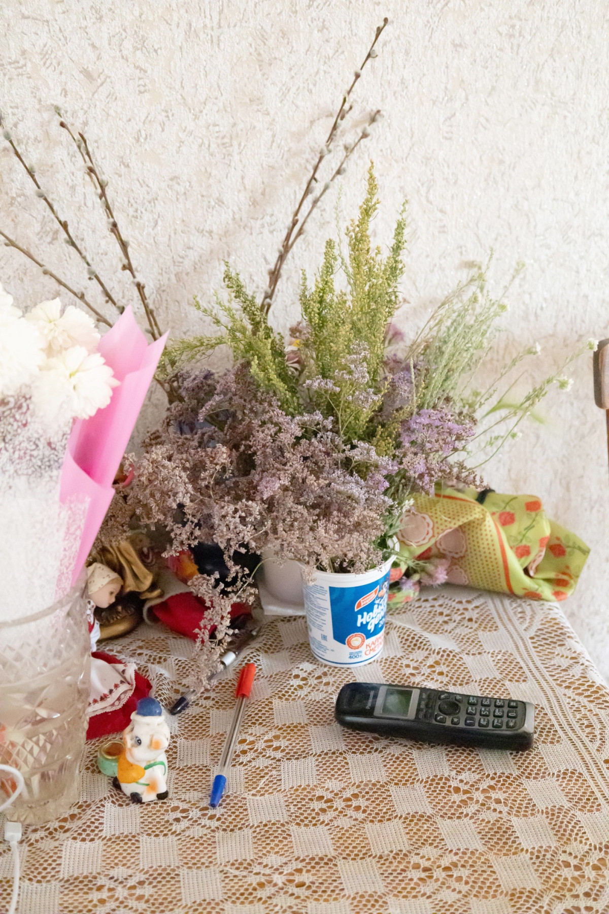 Родной Уголок (Vertraute Ecke)