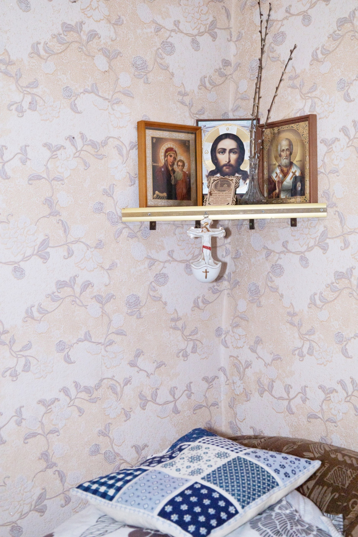 Родной Уголок (Vertraute Ecke)