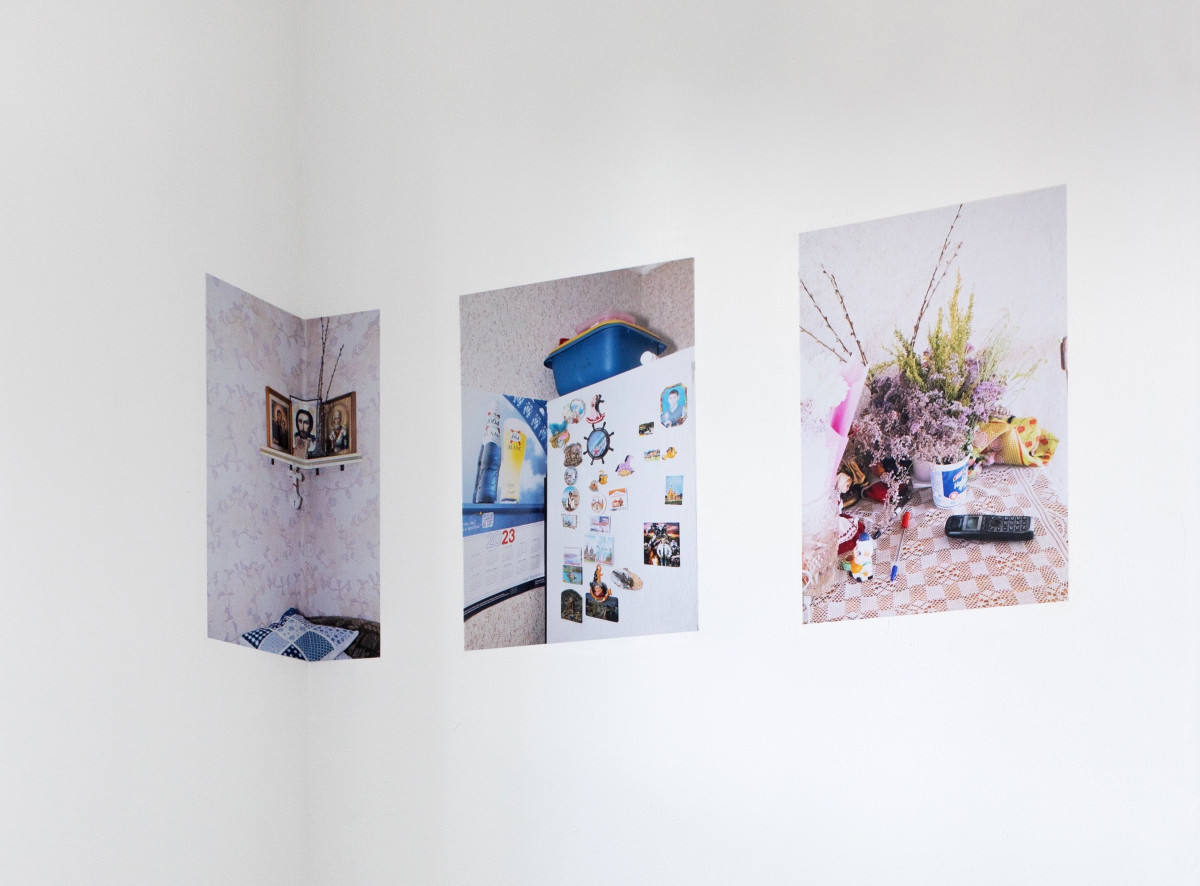 Родной Уголок (Vertraute Ecke)